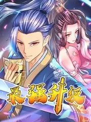 声场实验音乐竞演综艺在线观看